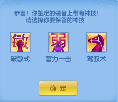 微信图片_20260809213524_22_8682.png