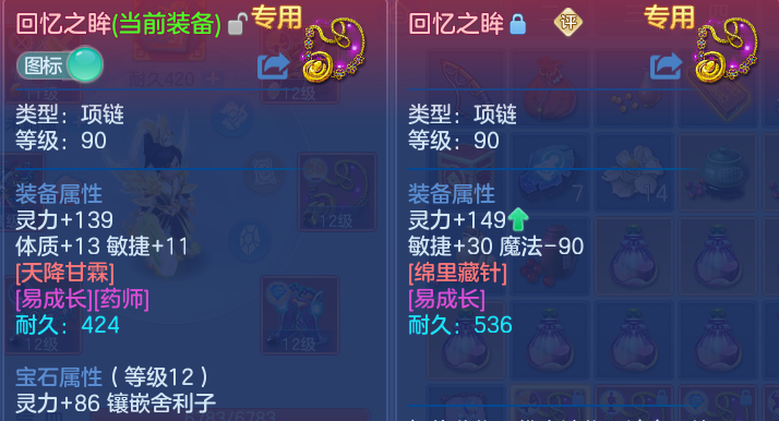 微信图片_20260809213544_24_8682.png