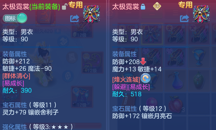 微信图片_20260809213539_23_8682.png