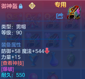 微信图片_20260809213520_21_8682.png