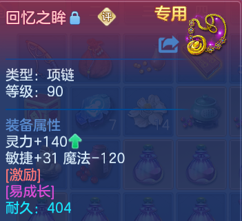微信图片_20260809213555_27_8682.png