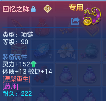 微信图片_20260809213548_25_8682.png