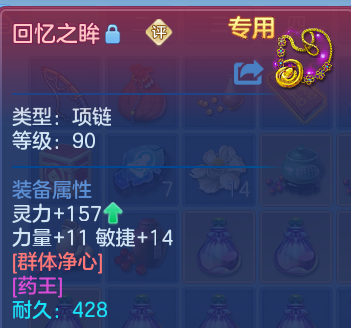 微信图片_20260809213551_26_8682.png