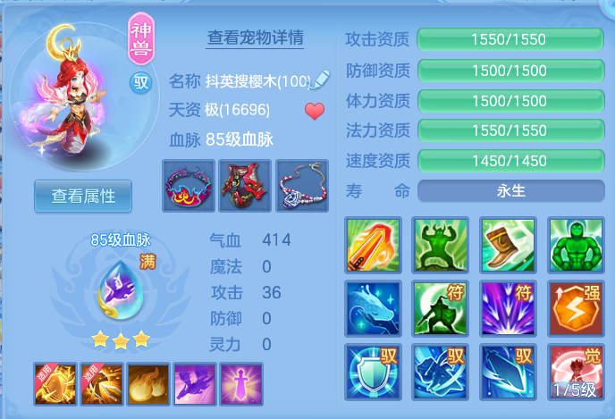 微信图片_20260809213644_32_8682.png