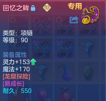 微信图片_20260809213603_28_8682.png
