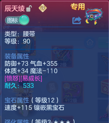 微信图片_20260809213607_29_8682.png