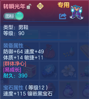 微信图片_20260809213611_30_8682.png