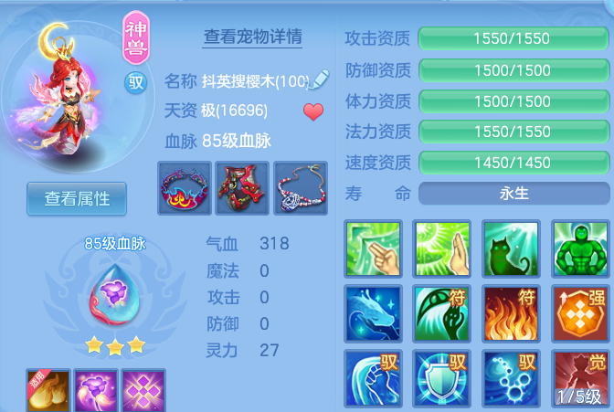 微信图片_20260809213650_33_8682.png