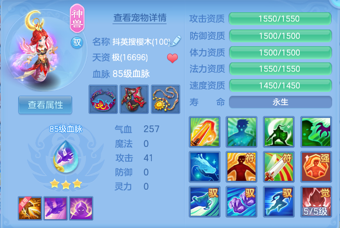 微信图片_20260809213654_34_8682.png
