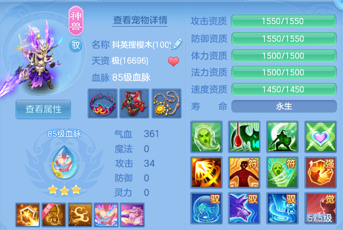 微信图片_20260809213700_35_8682.png