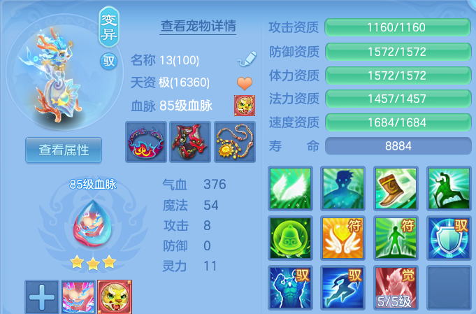 微信图片_20260809213715_37_8682.png
