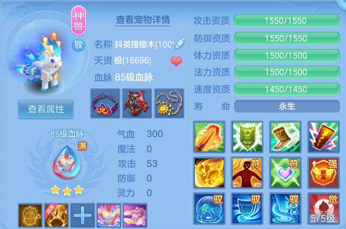 微信图片_20260809213705_36_8682.png