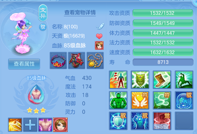微信图片_20260809214126_38_8682.png