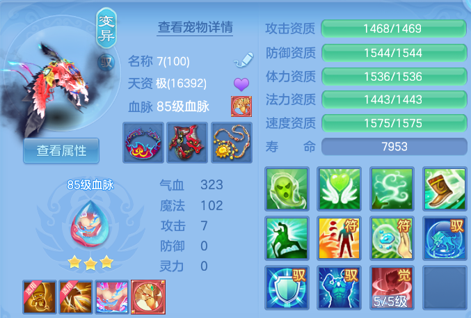 微信图片_20260809214135_40_8682.png