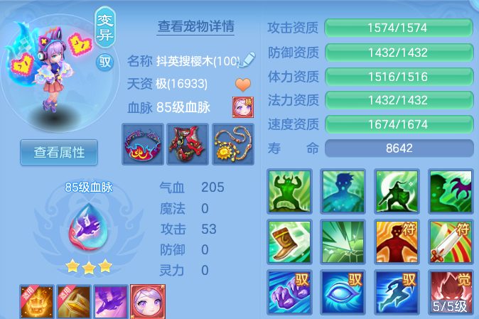 微信图片_20260809214218_42_8682.png
