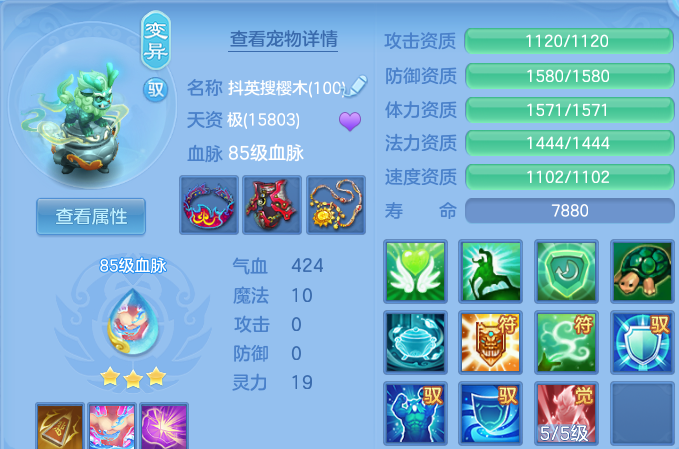 微信图片_20260809214144_41_8682.png