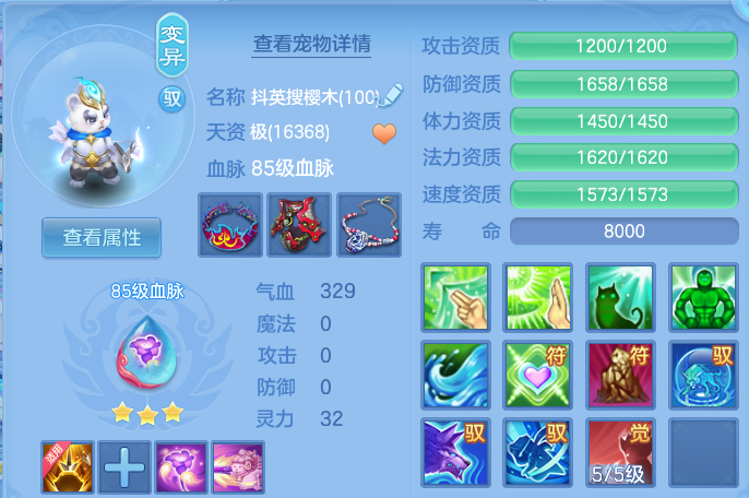 微信图片_20260809214231_44_8682.png