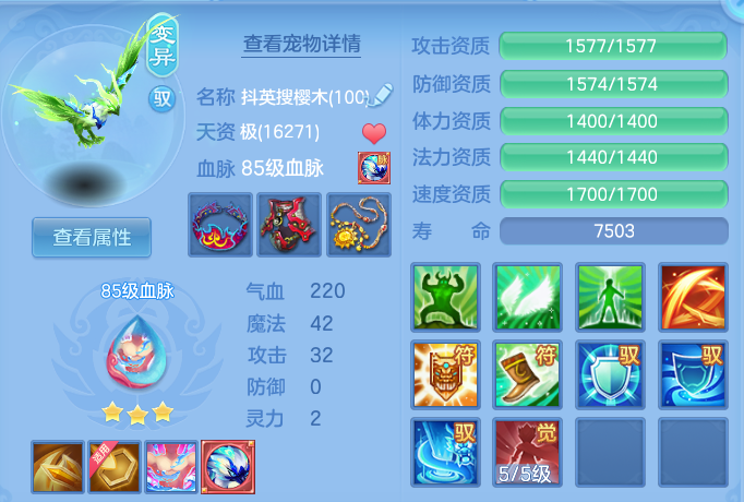 微信图片_20260809214252_46_8682.png