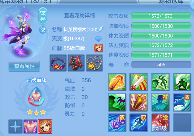 微信图片_20260809214231_45_8682.png