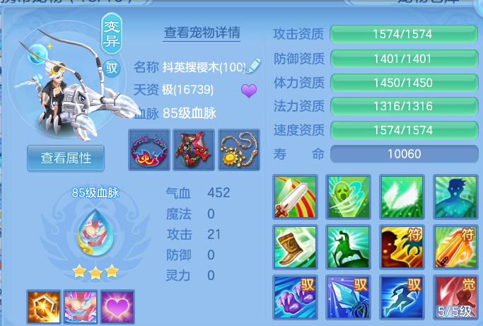 微信图片_20260809214256_47_8682.png