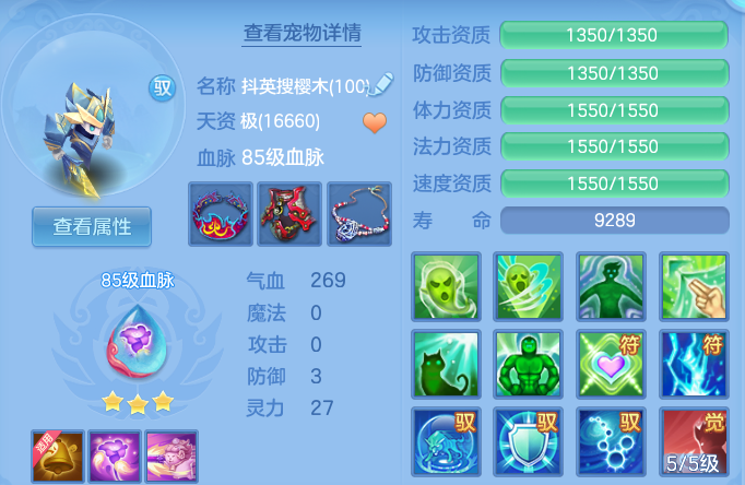 微信图片_20260809214309_49_8682.png