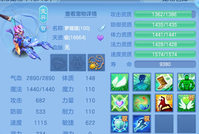 微信图片_20260809214342_52_8682.png