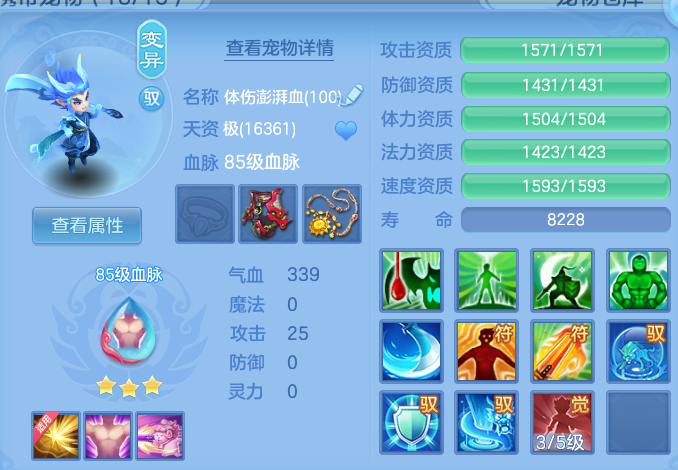 微信图片_20260809214330_50_8682.png