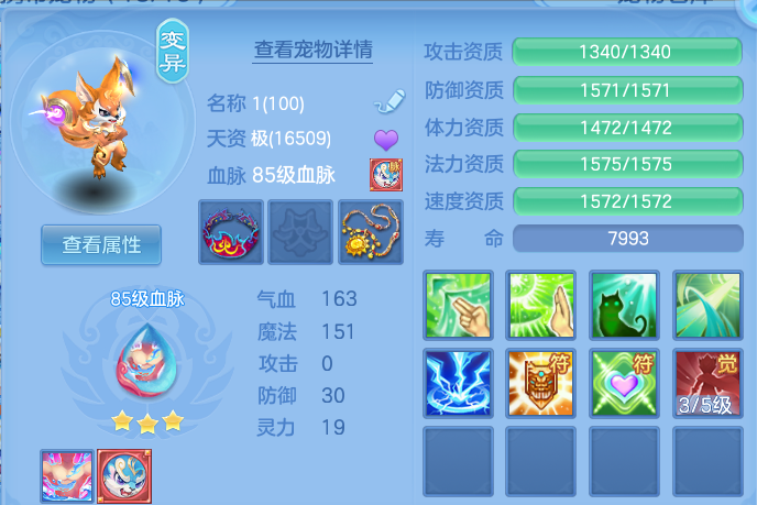 微信图片_20260809214336_51_8682.png