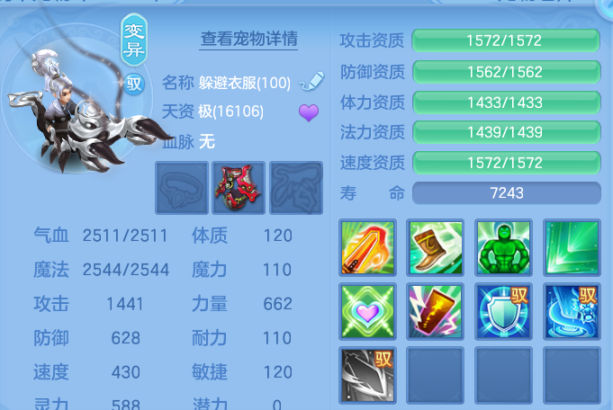 微信图片_20260809214346_53_8682.png