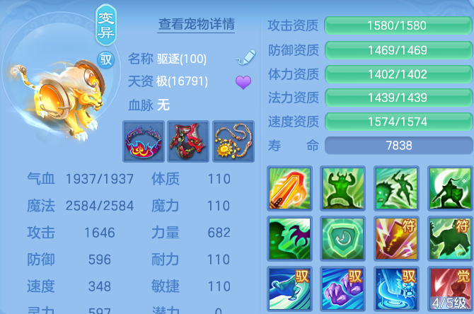 微信图片_20260809214415_54_8682.png