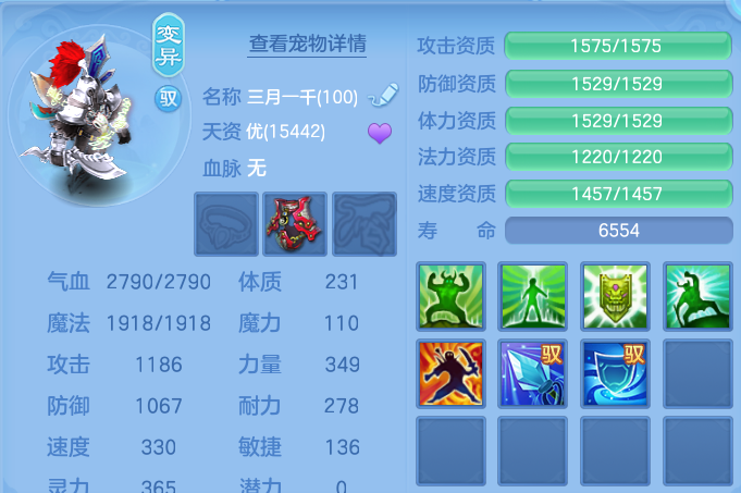 微信图片_20260809214420_55_8682.png