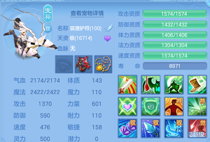 微信图片_20260809214432_57_8682.png