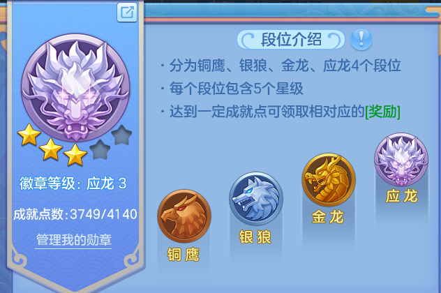 微信图片_20260809214523_60_8682.png