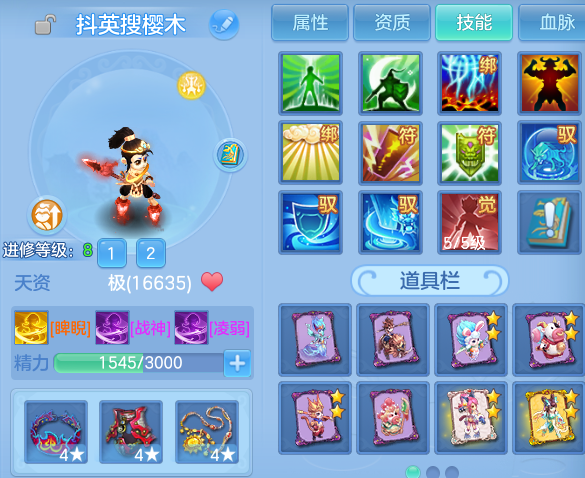 微信图片_20260809214440_58_8682.png