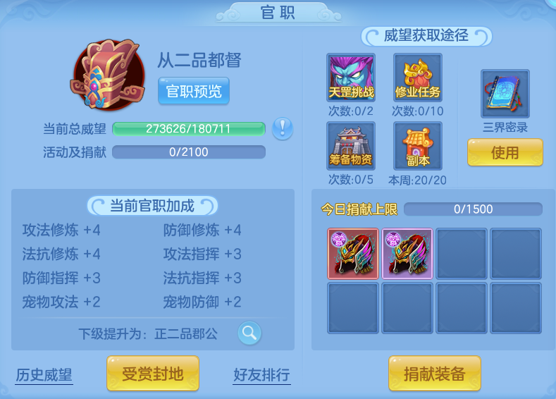 微信图片_20260809214532_62_8682.png
