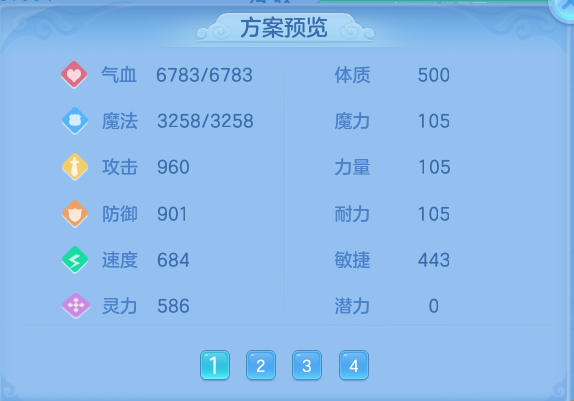 微信图片_20260809214527_61_8682.png