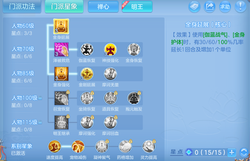 微信图片_20260809214536_63_8682.png