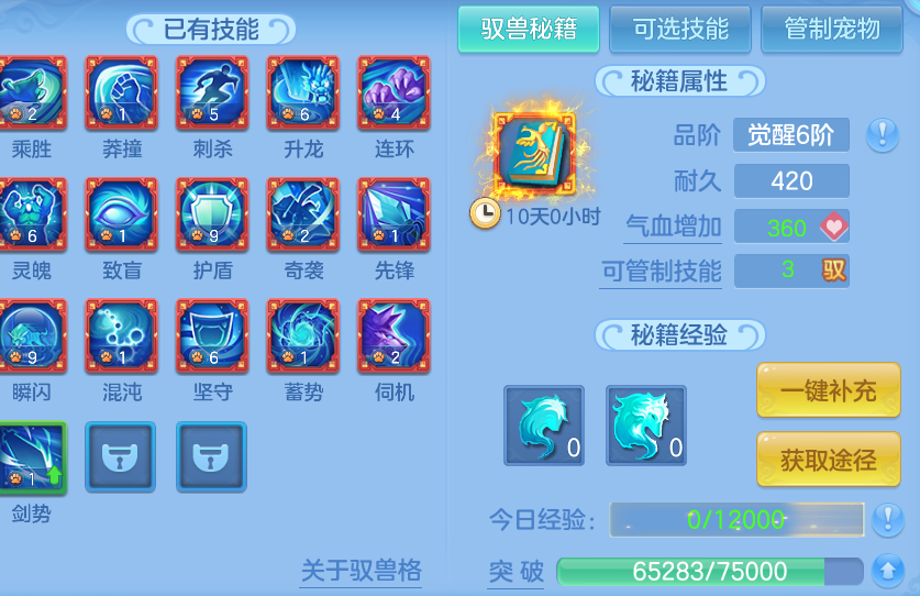微信图片_20260809214548_66_8682.png