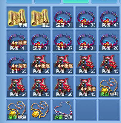 微信图片_20260809214613_69_8682.png