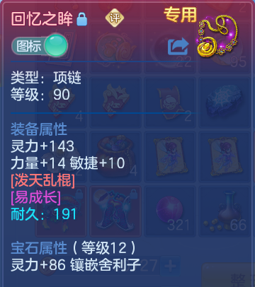 微信图片_20260809215424_25_8685.png