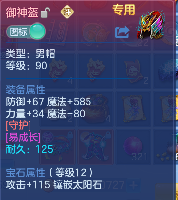 微信图片_20260809215415_23_8685.png