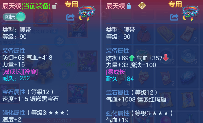 微信图片_20260809215428_26_8685.png