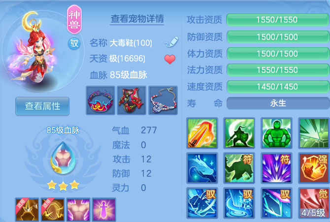 微信图片_20260809215701_28_8685.png