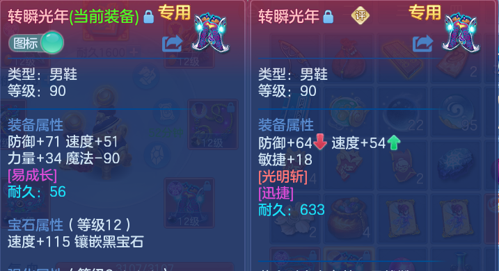 微信图片_20260809215432_27_8685.png