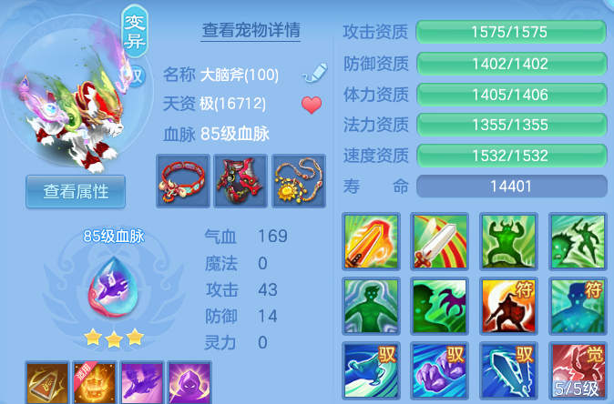 微信图片_20260809215711_31_8685.png