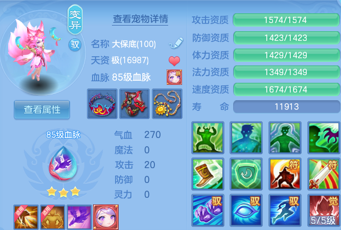 微信图片_20260809215715_32_8685.png