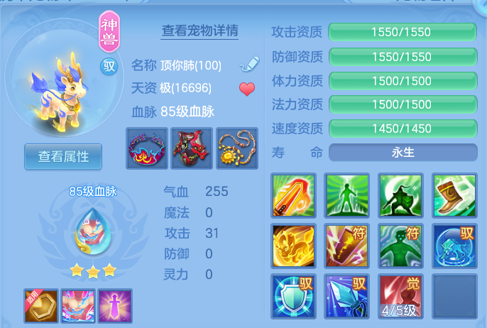 微信图片_20260809215801_33_8685.png