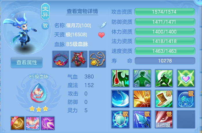 微信图片_20260809215938_35_8685.png