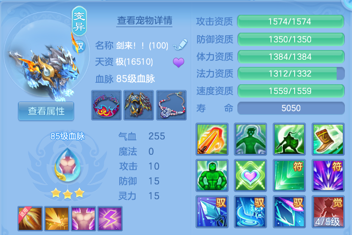 微信图片_20260809220010_42_8685.png