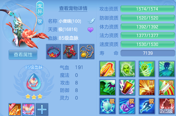 微信图片_20260809220037_44_8685.png